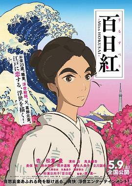 蜜桃视频免费观看一区