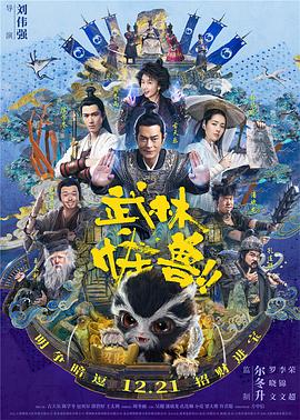 高h 双性