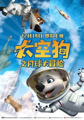 欧美在线一区二区三区欧美