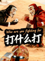 高h 双性