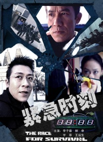 蜜桃视频免费观看一区